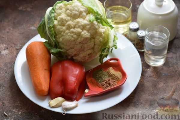 Маринованная цветная капуста с морковью и болгарским перцем, по-корейски (на зиму)