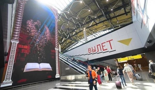 Qatar Airways подтвердил смену аэропорта в Москве